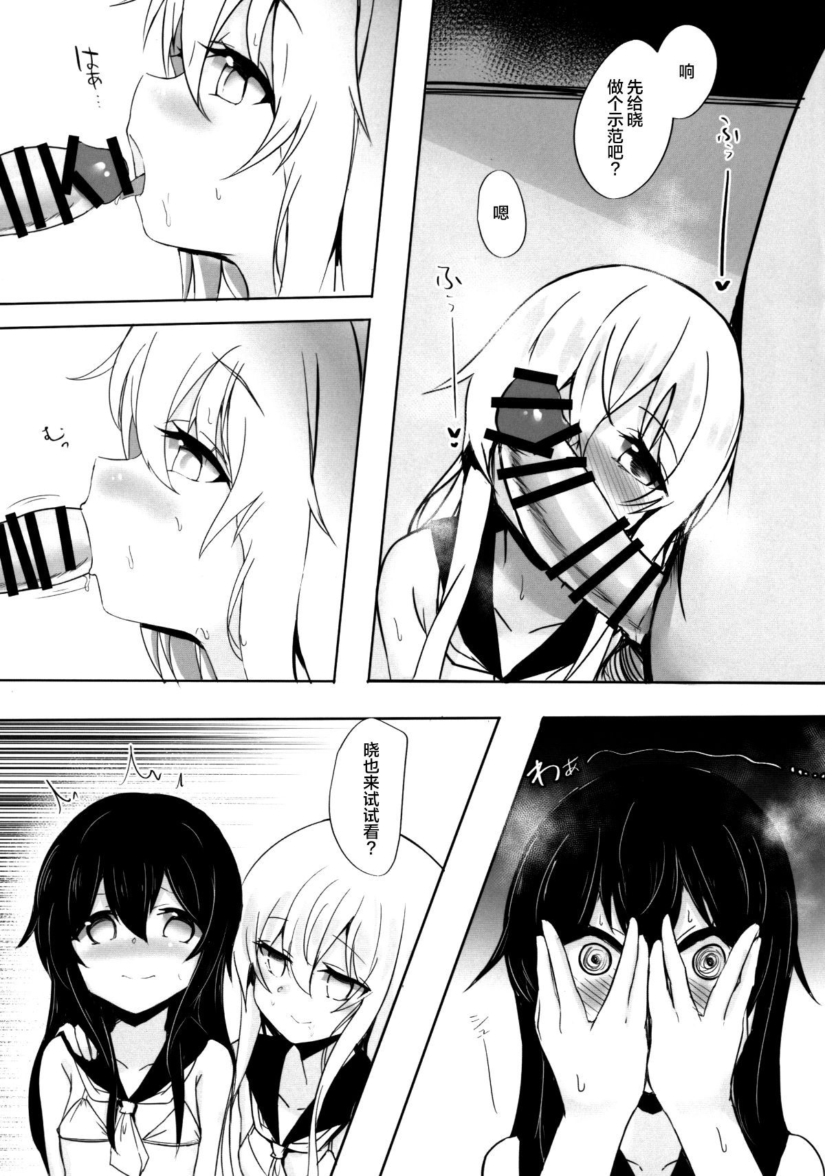 010