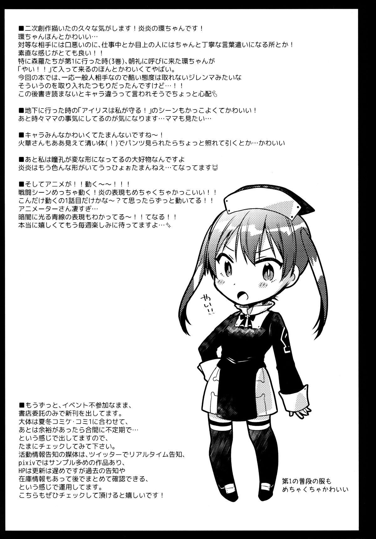 024