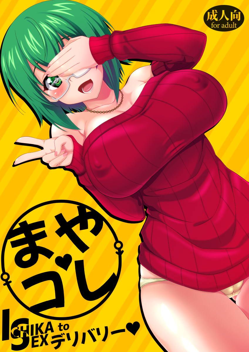 01