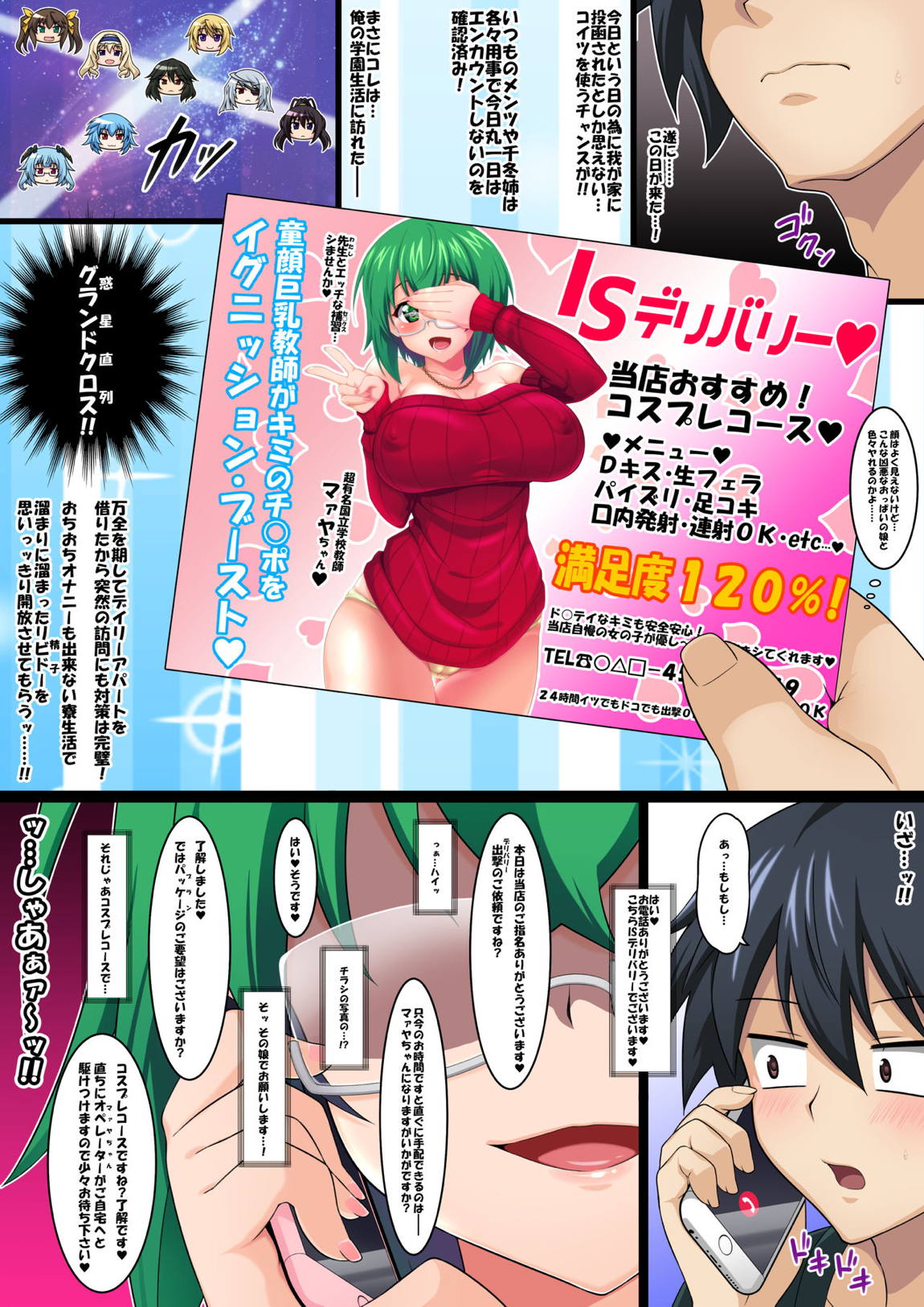 04