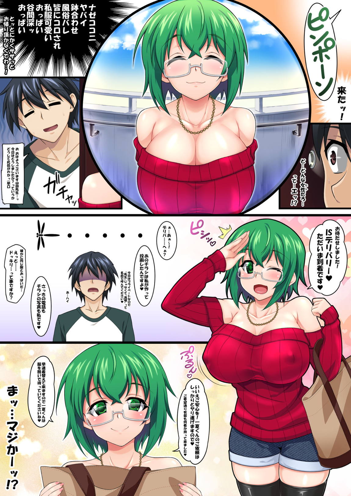 05