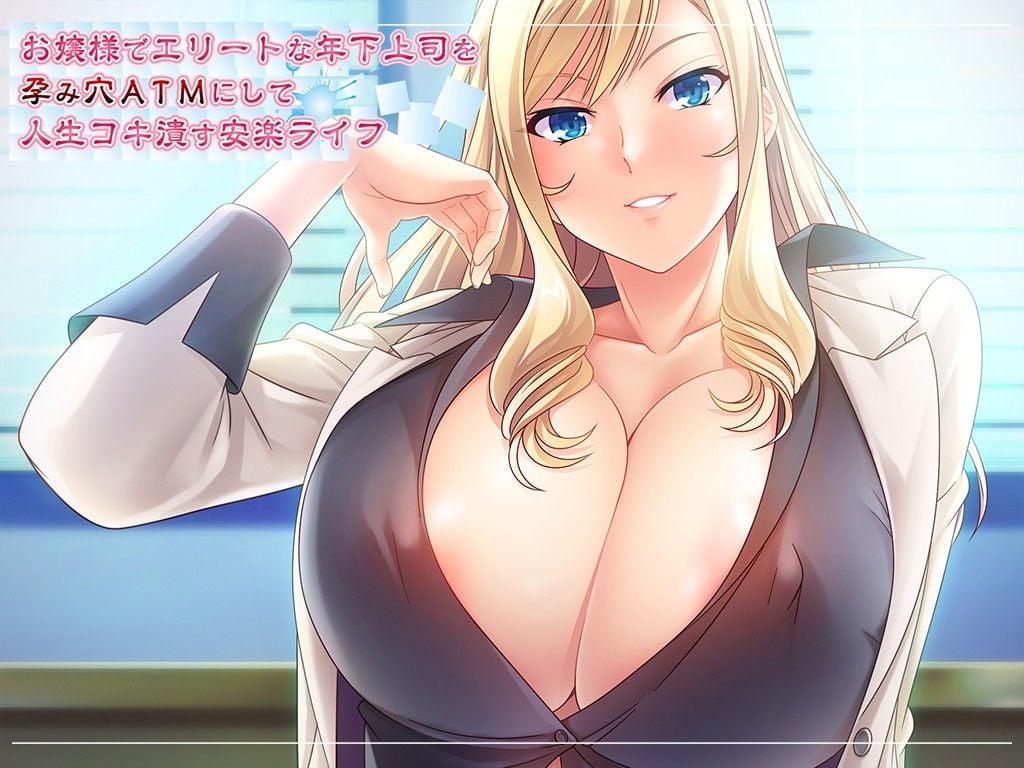 back_title