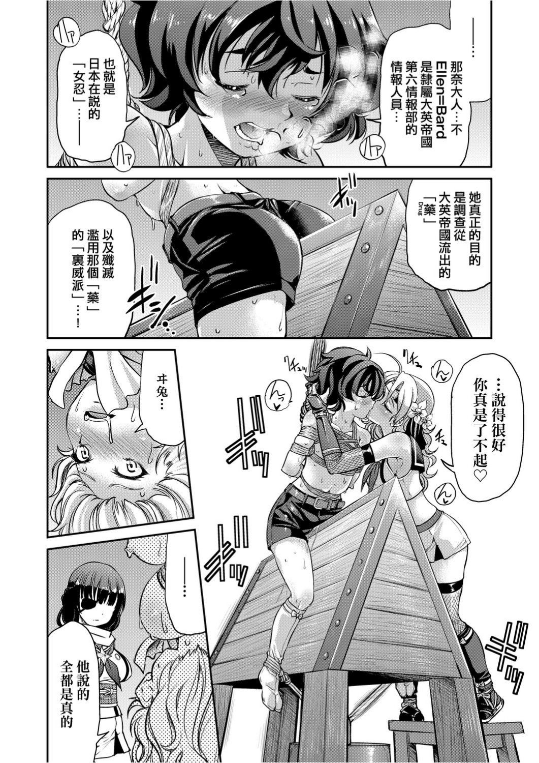 115