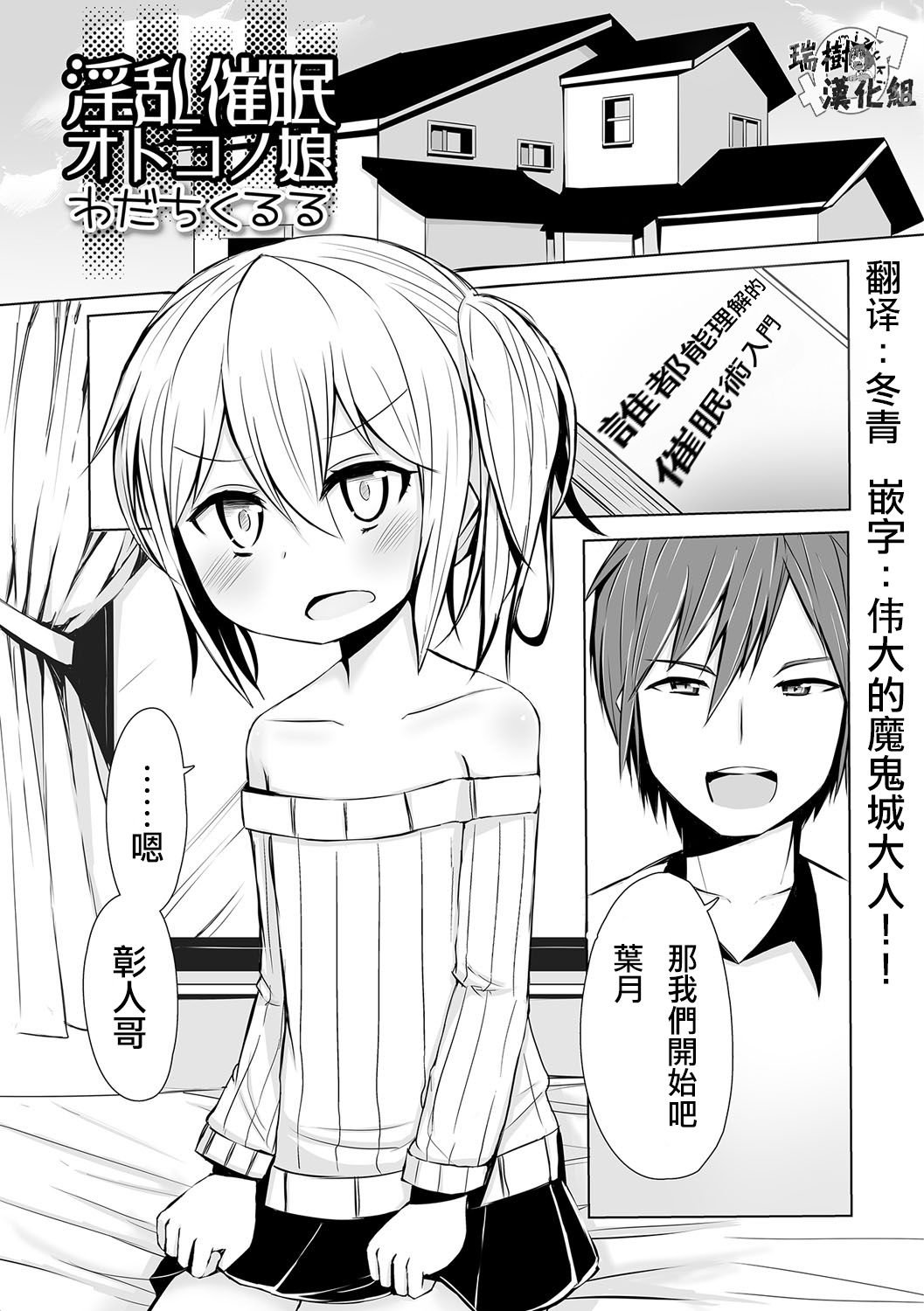 01
