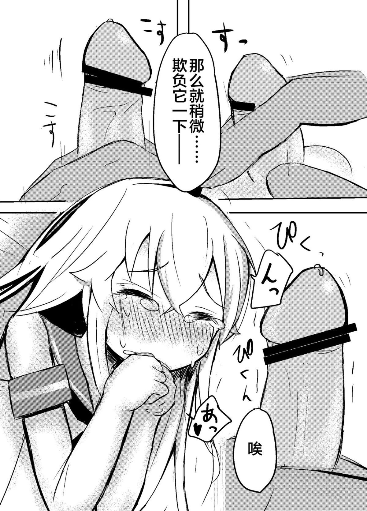 04