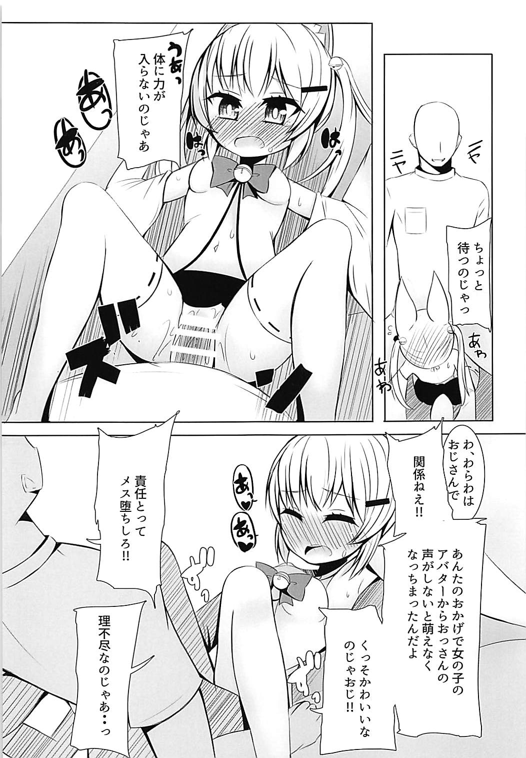 04