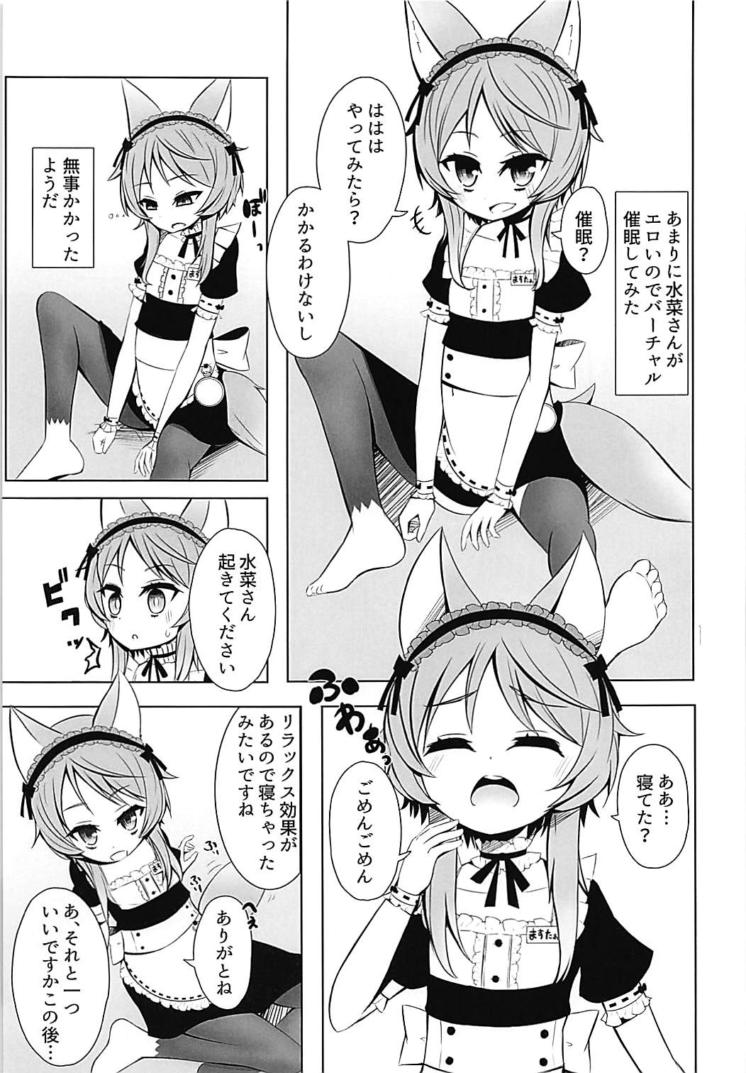 06