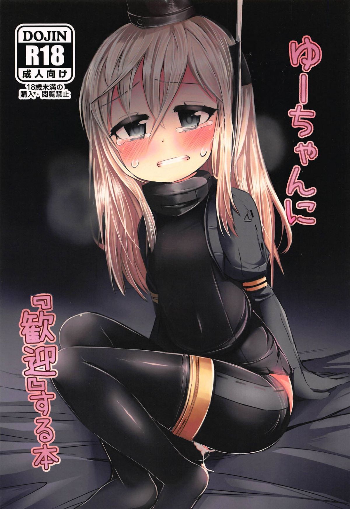 01