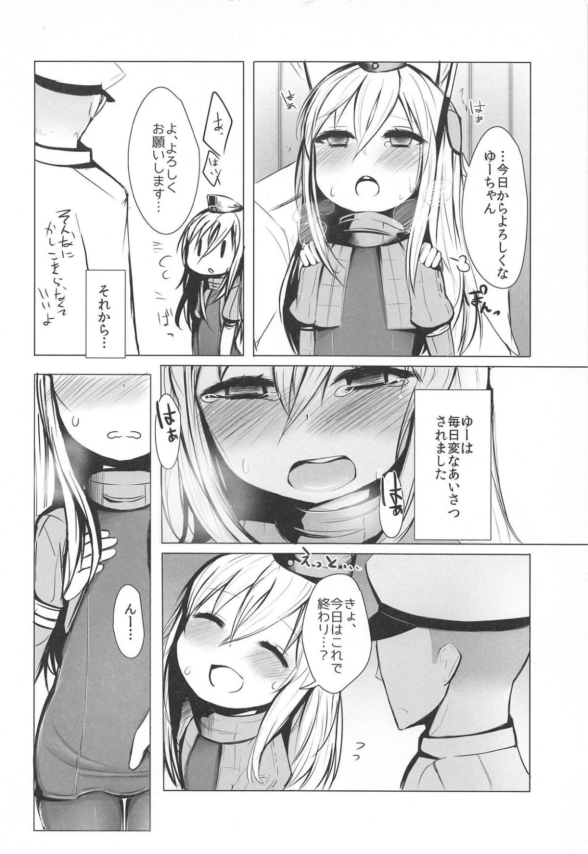 05