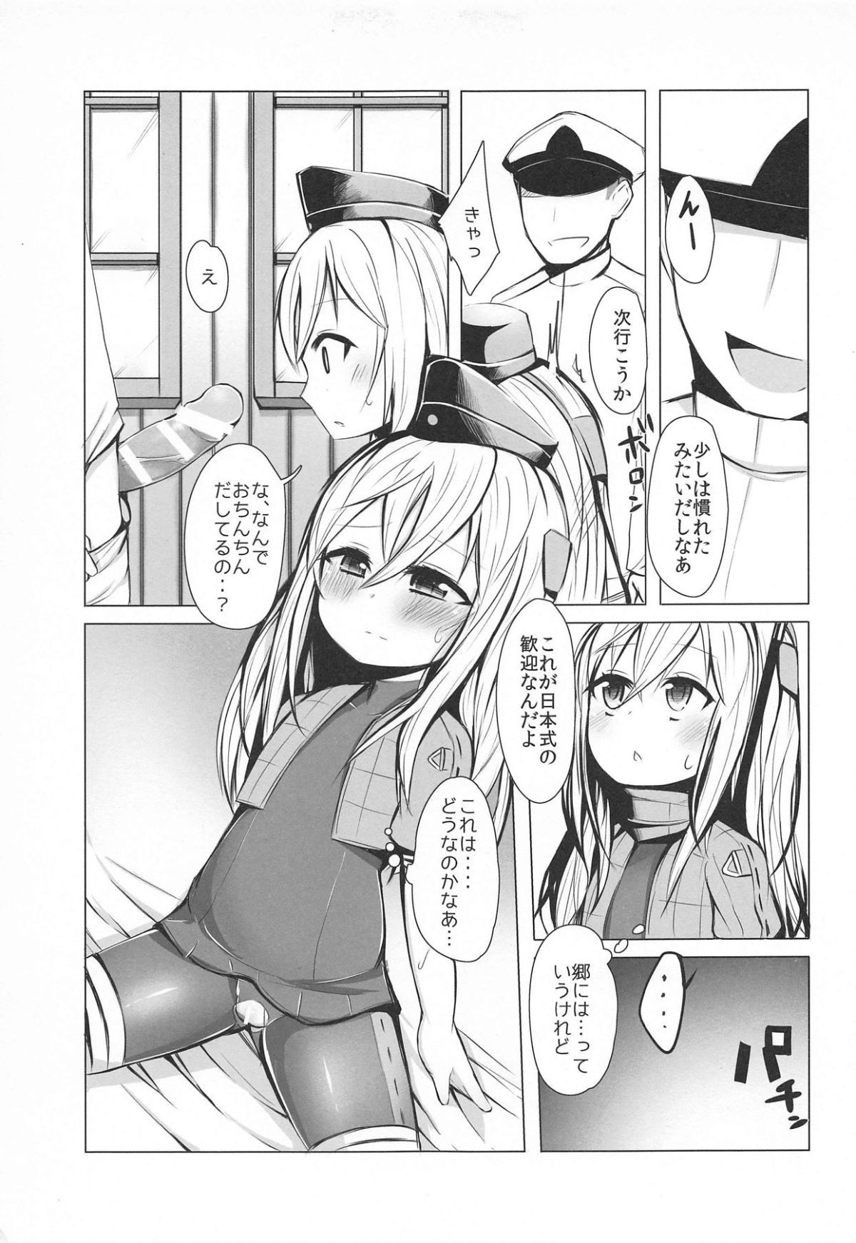 06