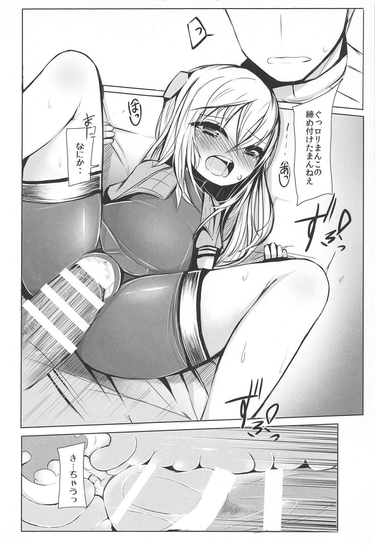 09