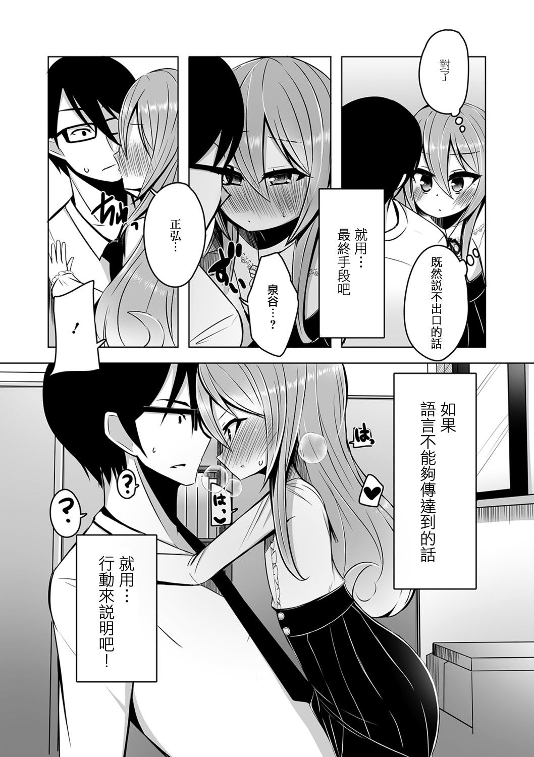04