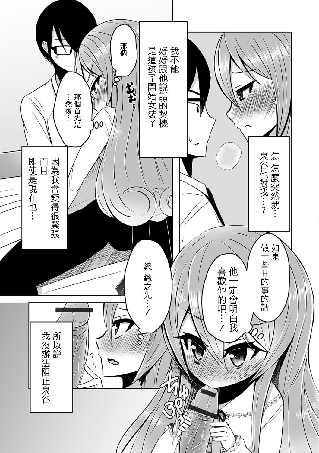05