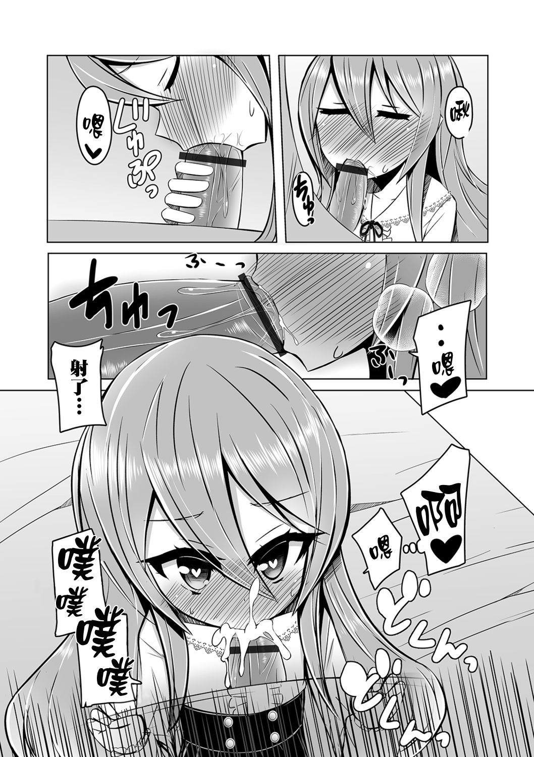 06