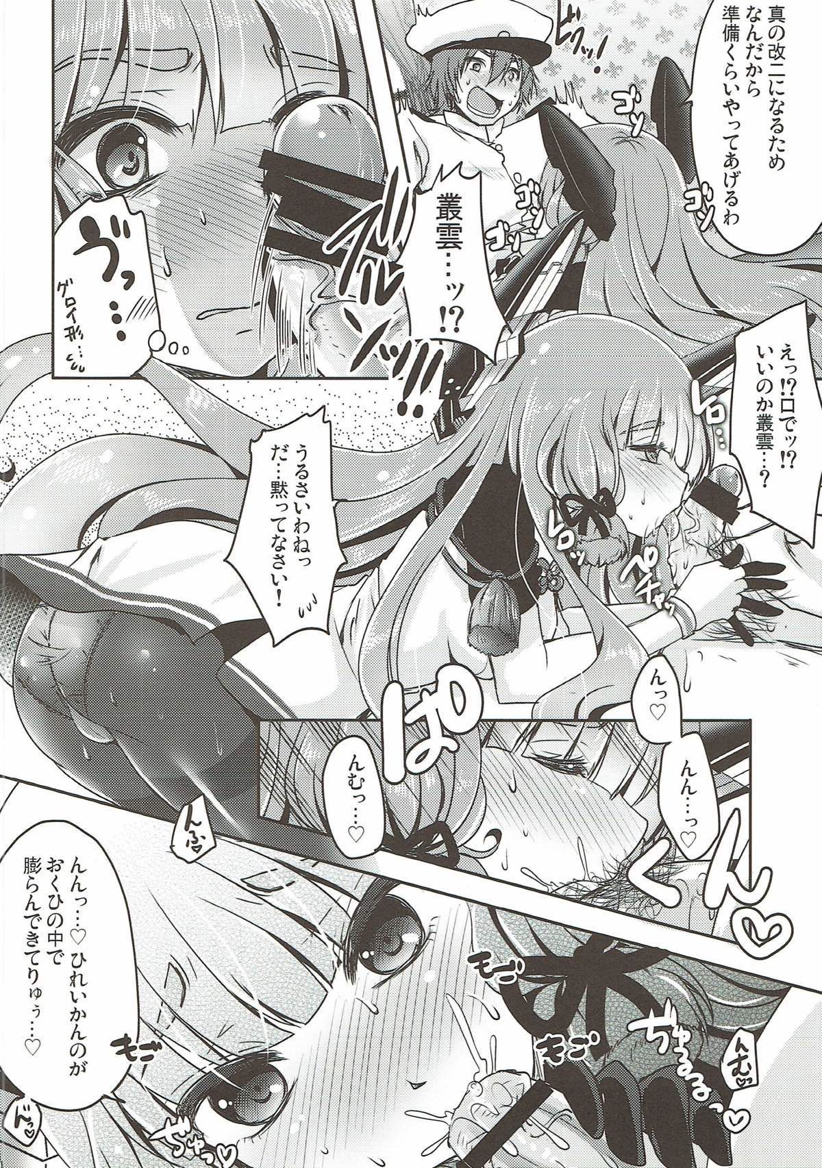 05