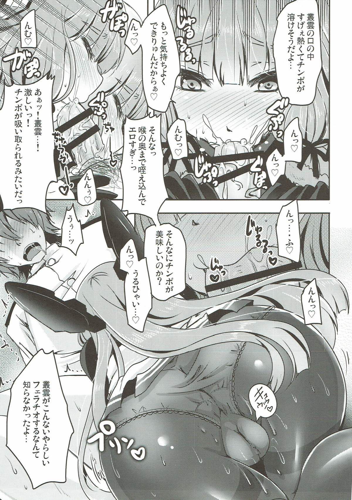 06