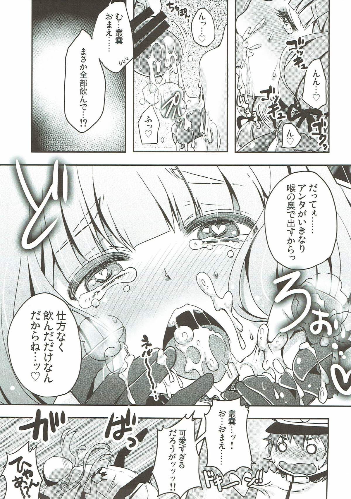 08