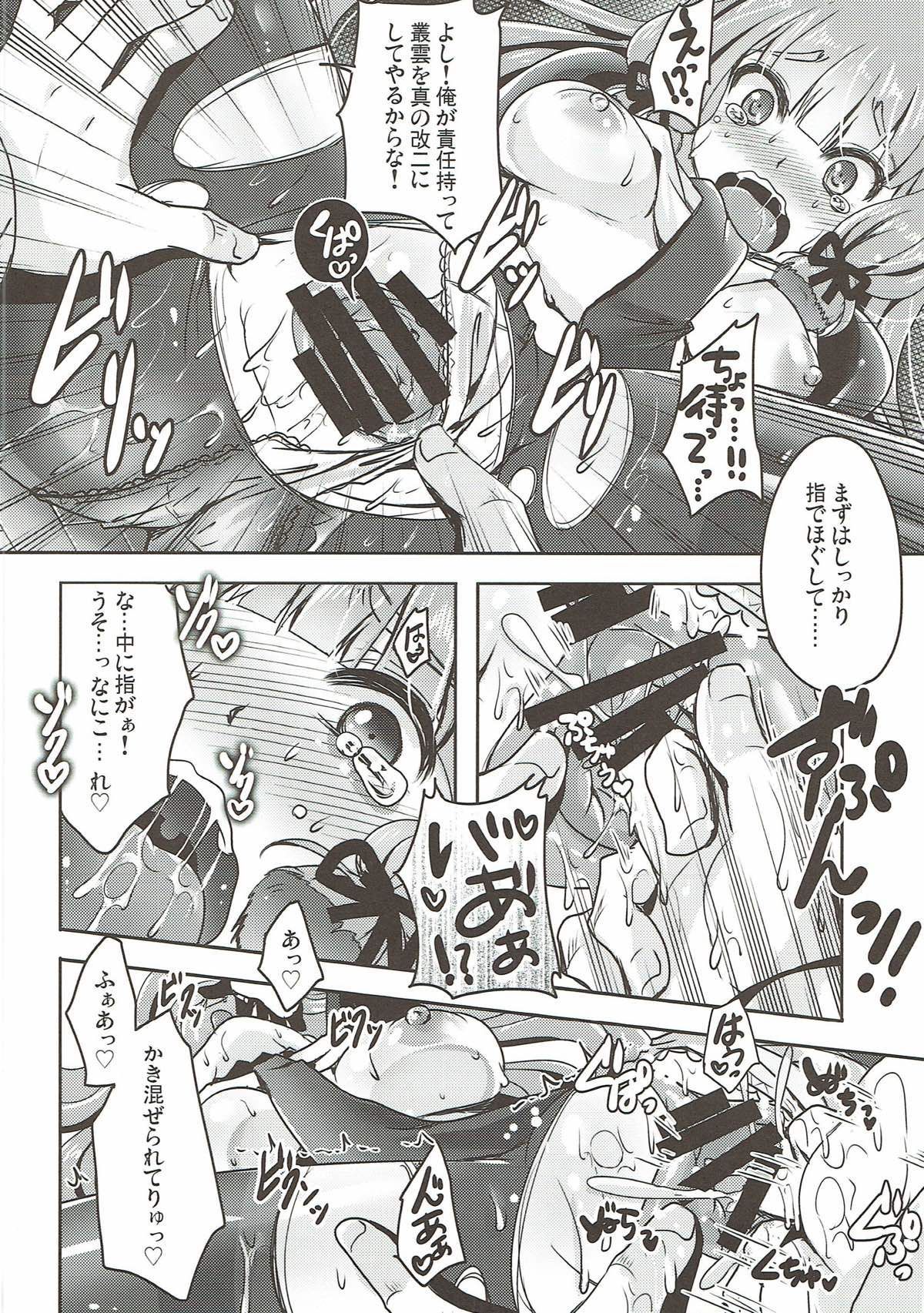 09