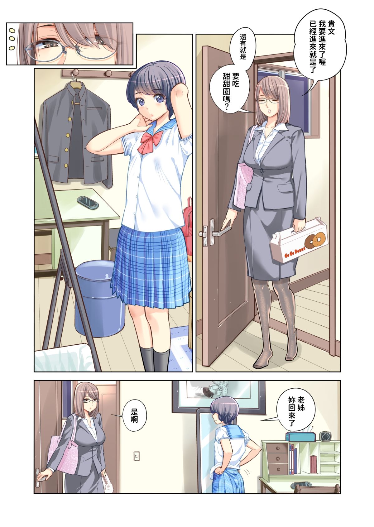 04