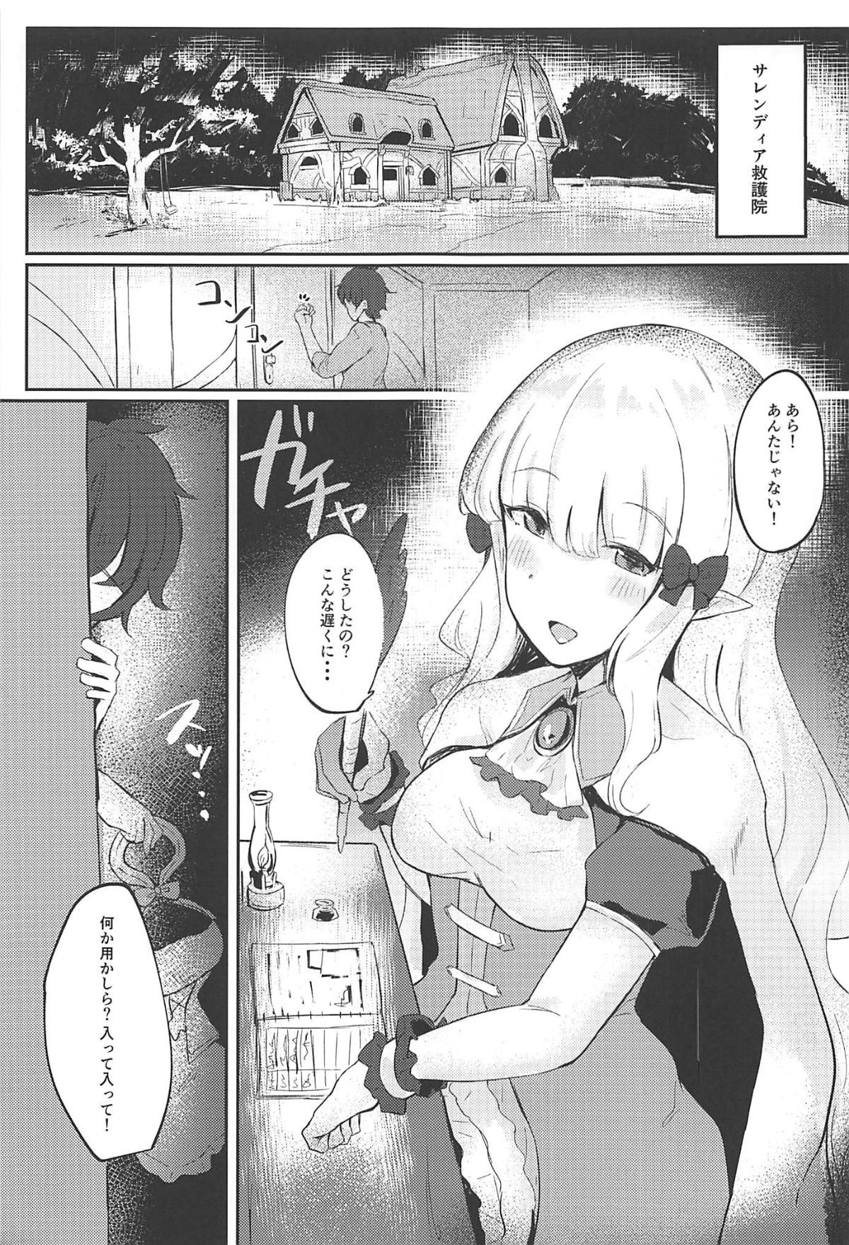 002