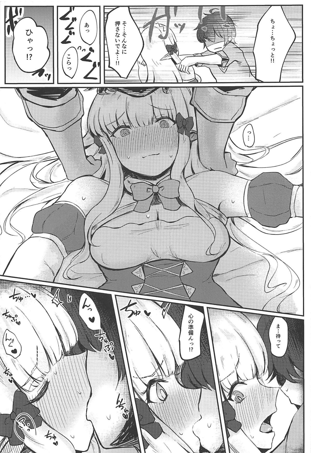 006