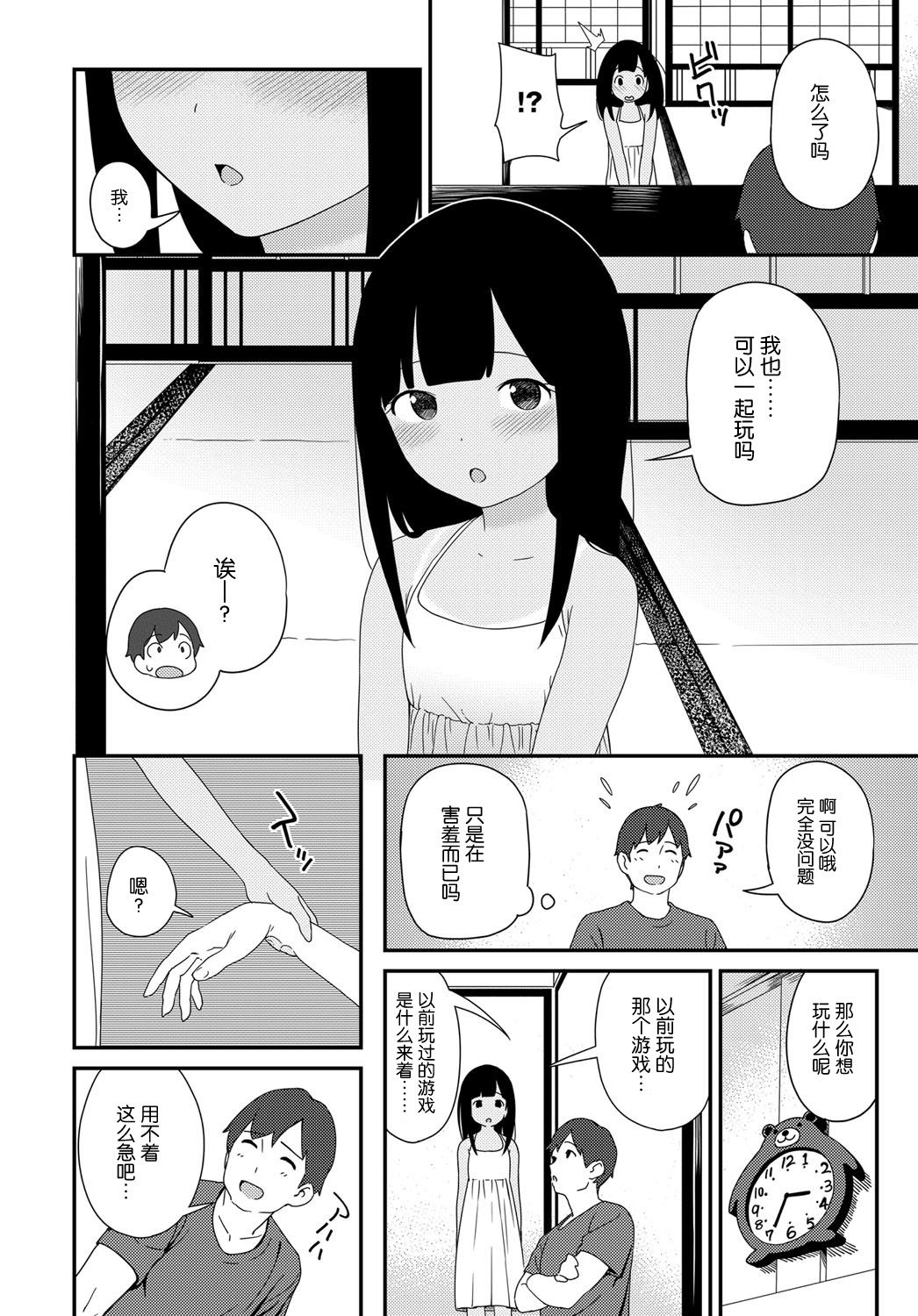 04