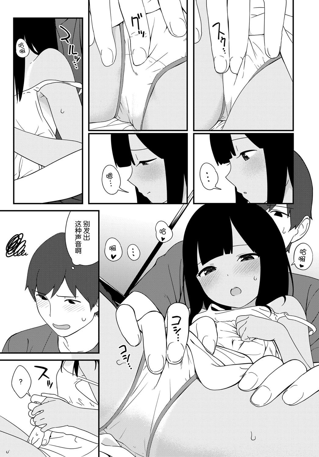 07