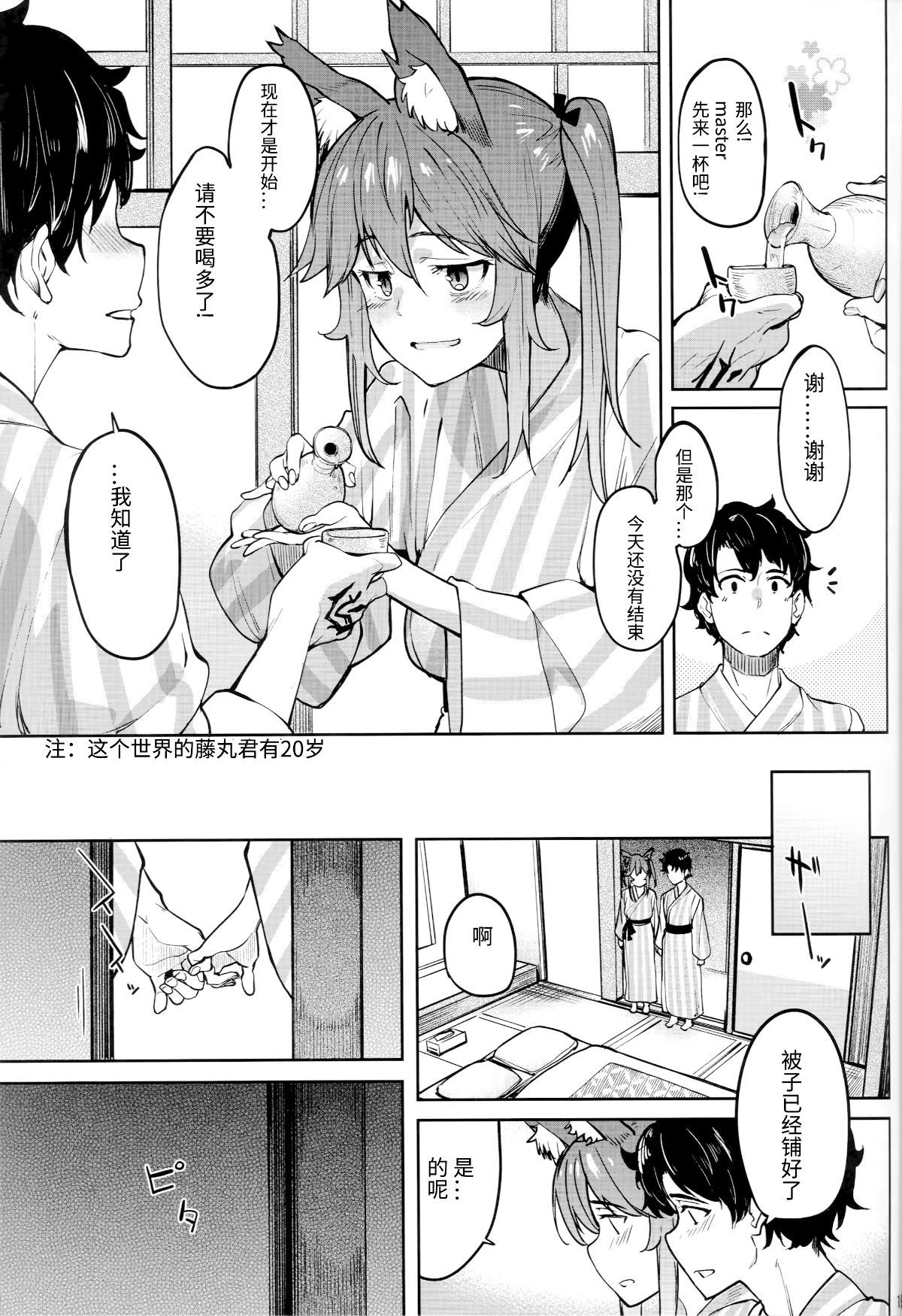 IM258_