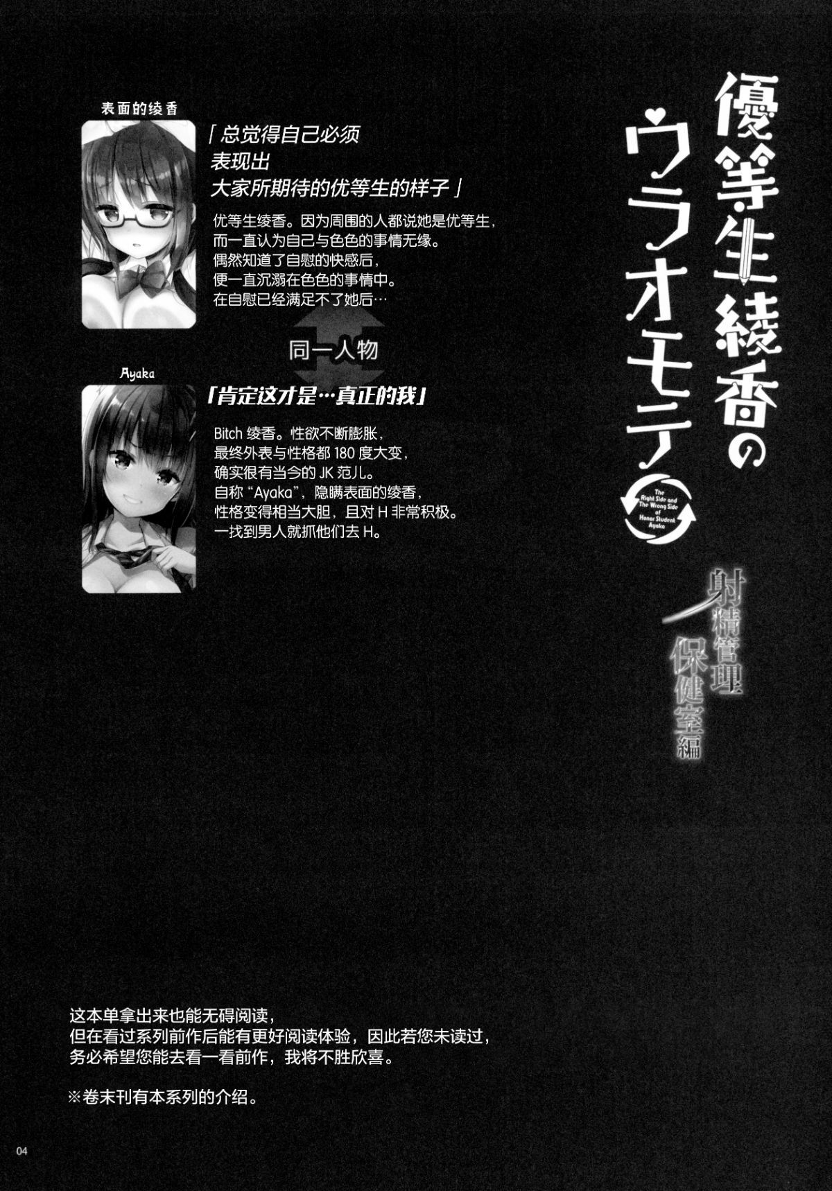 003