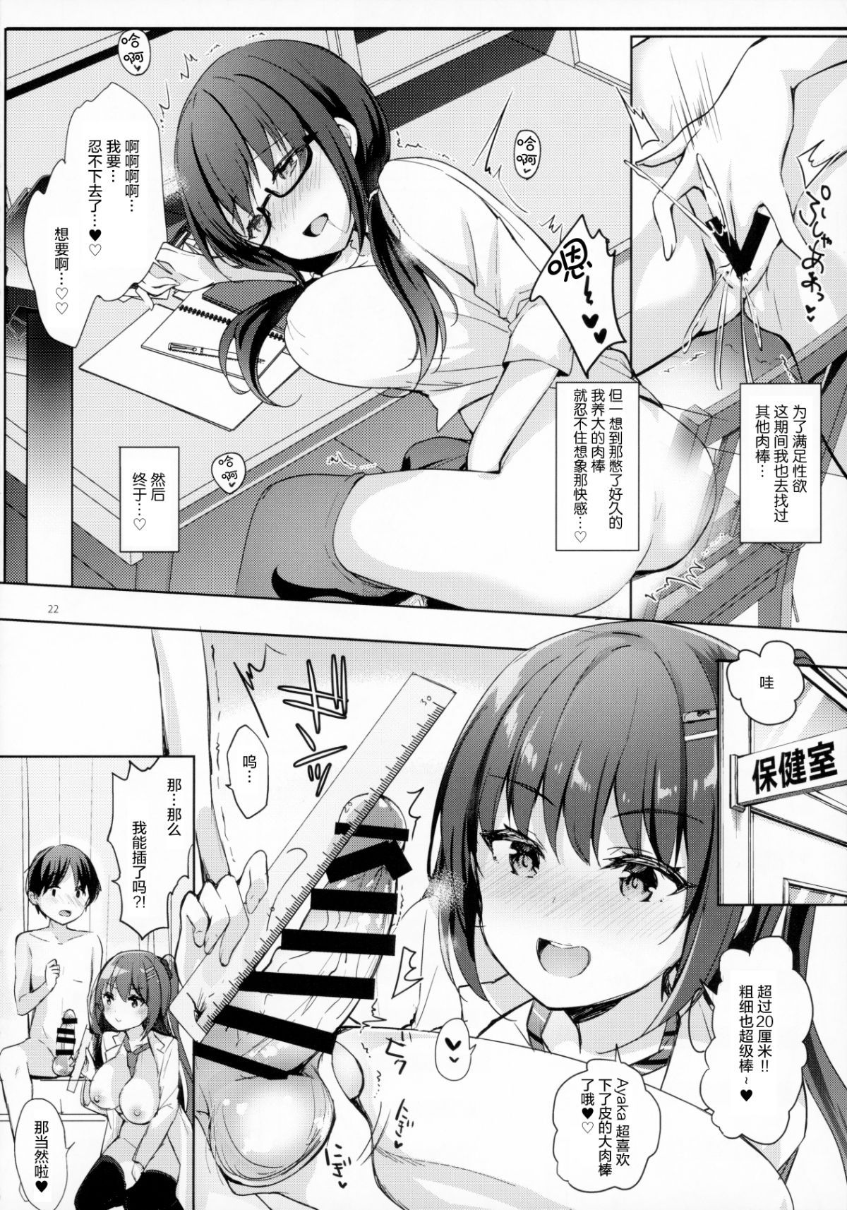 021