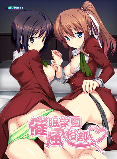 _cover