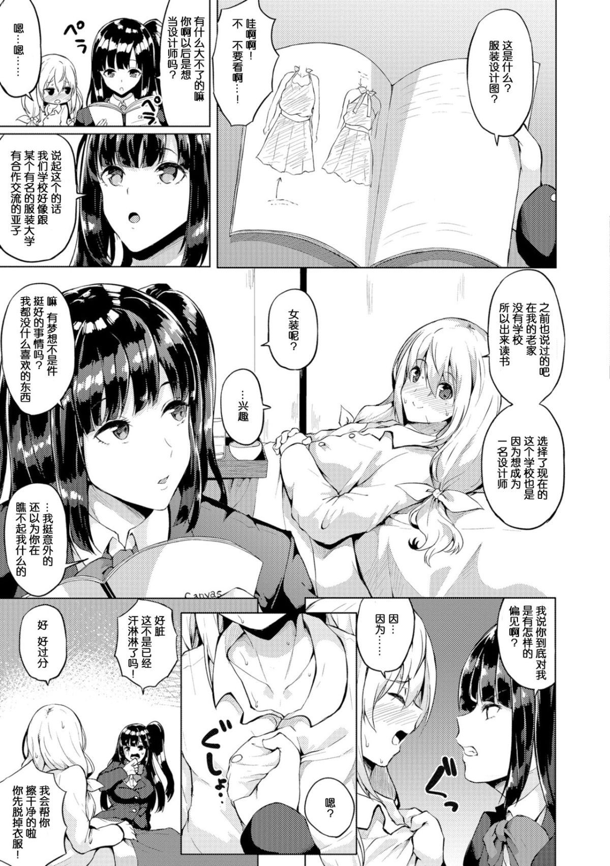 i_005