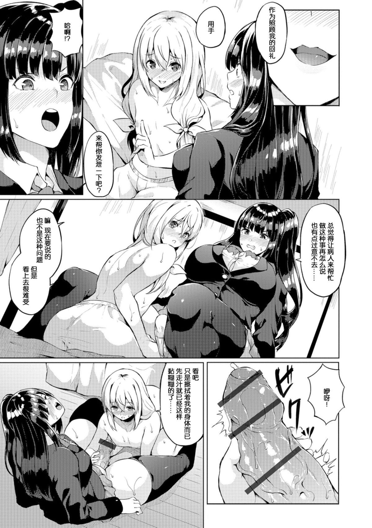 i_007