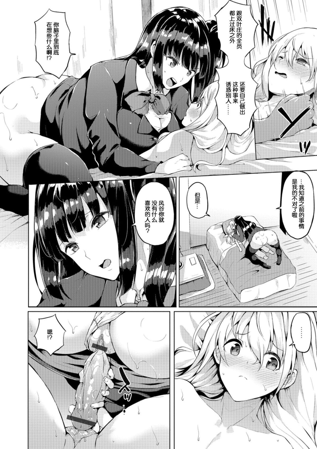 i_010