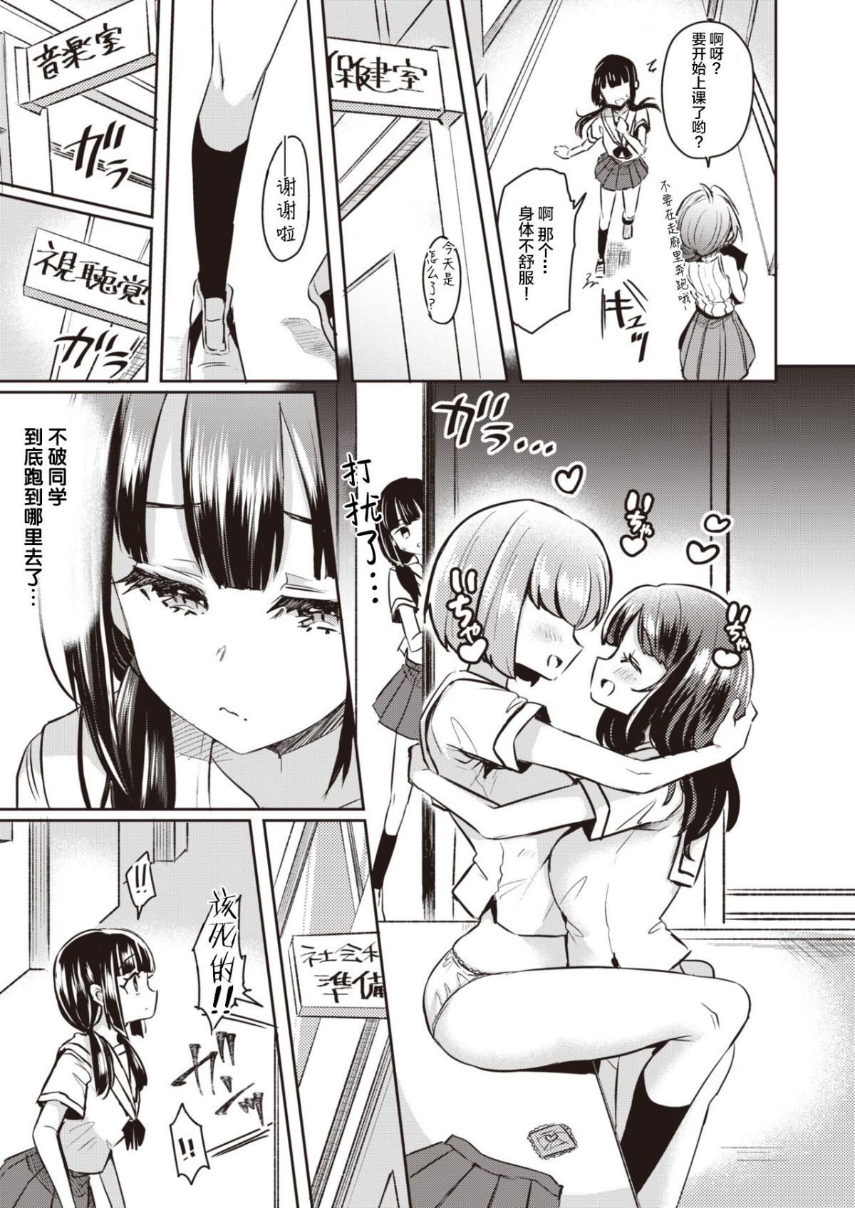 010