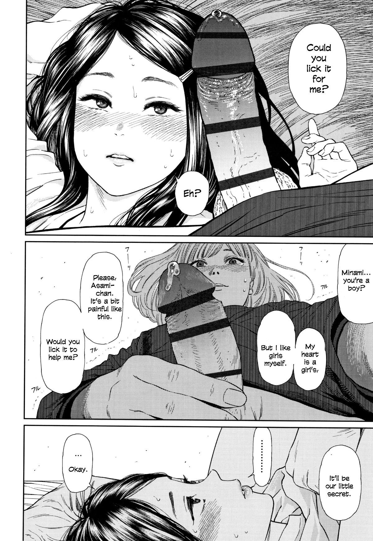 08