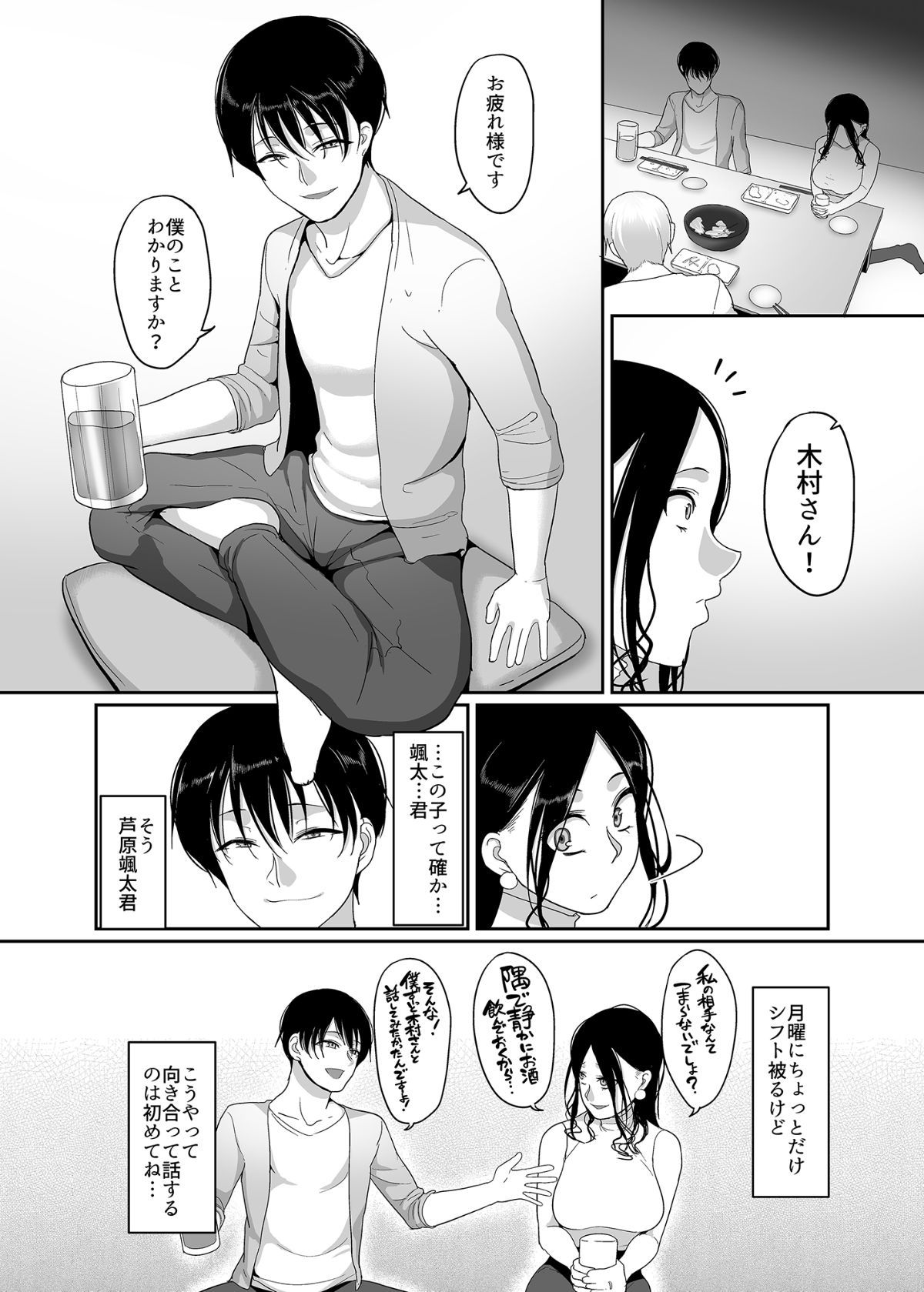 005
