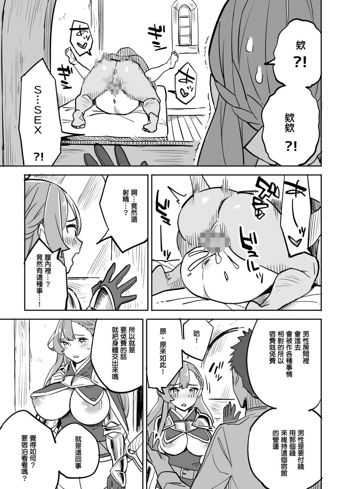 009