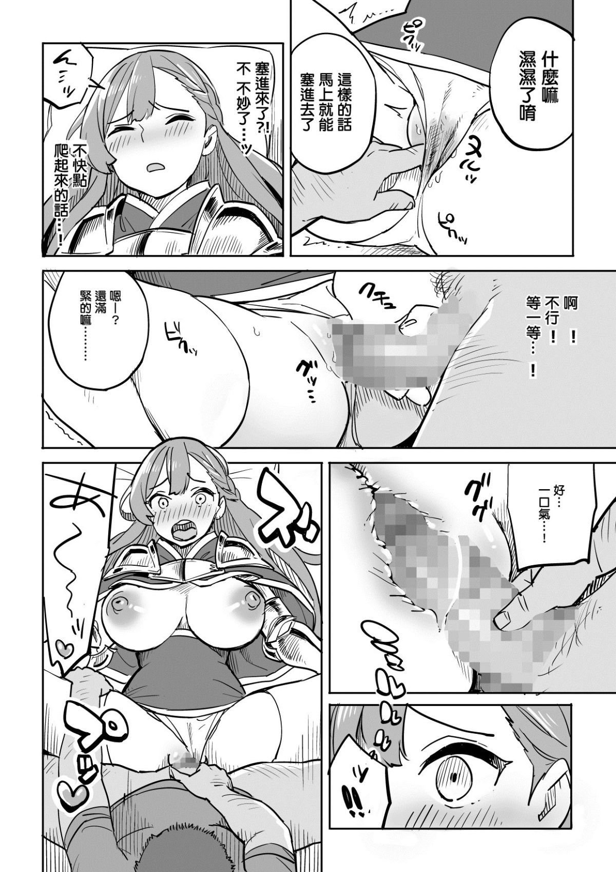 014