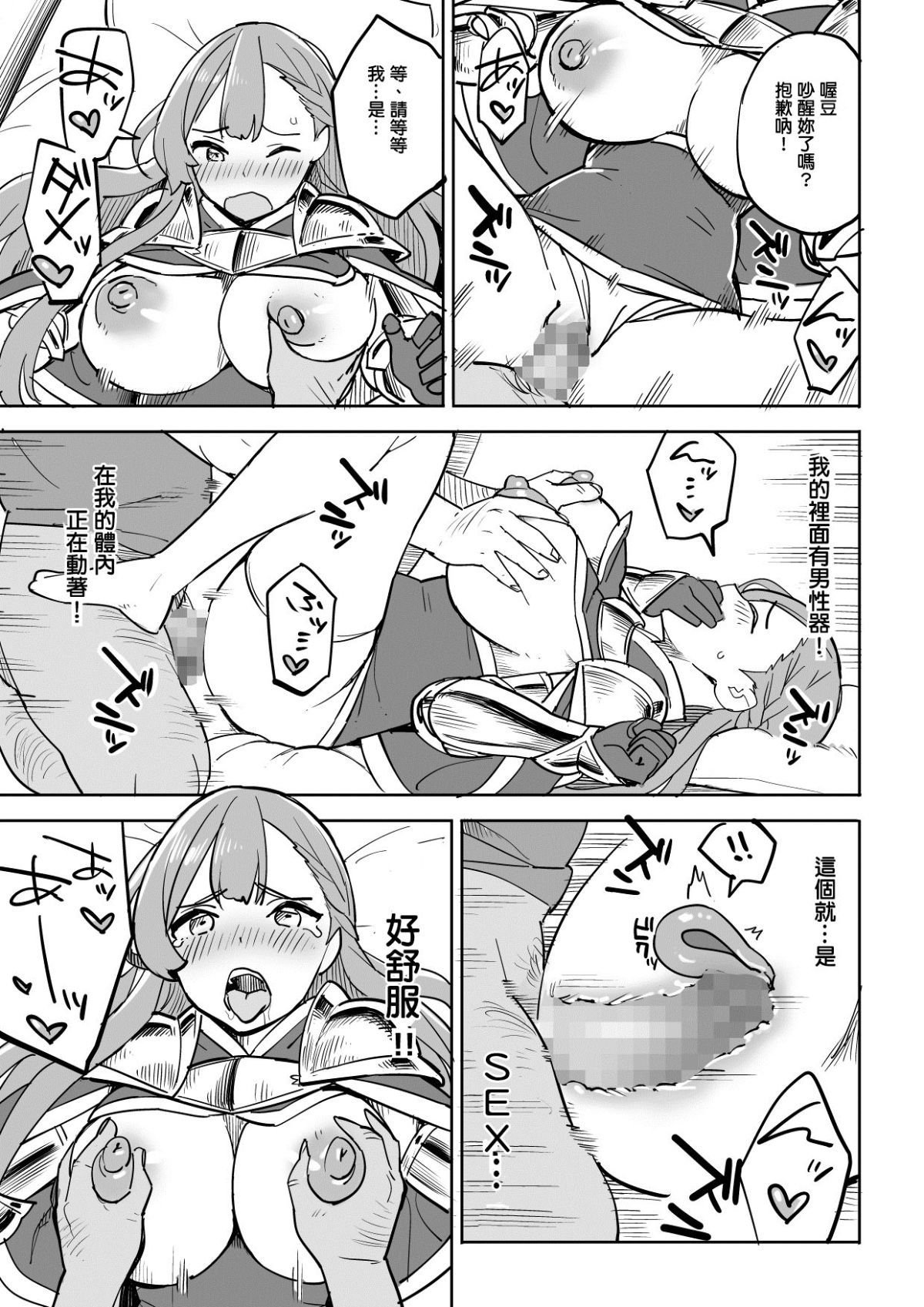 015