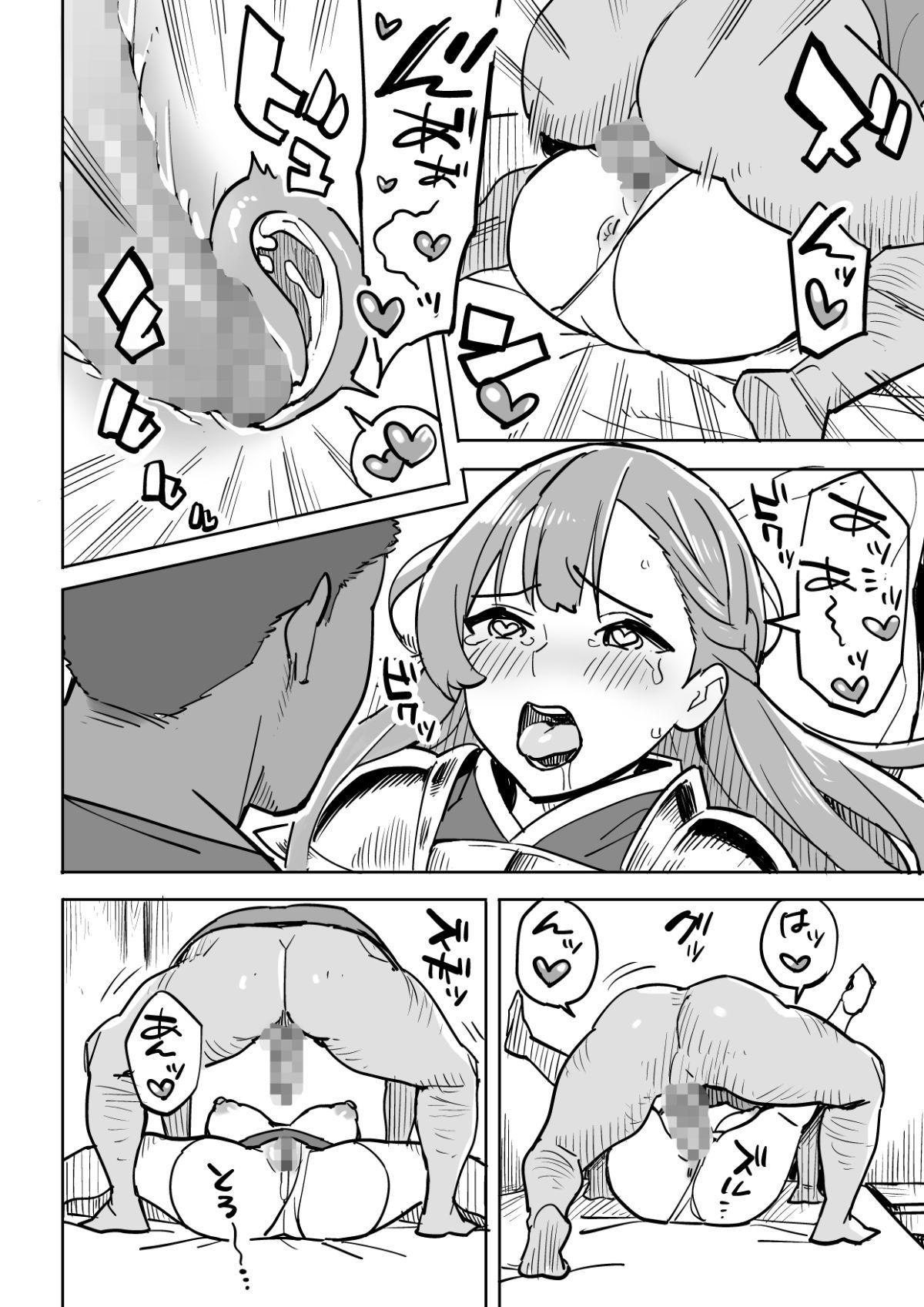 018