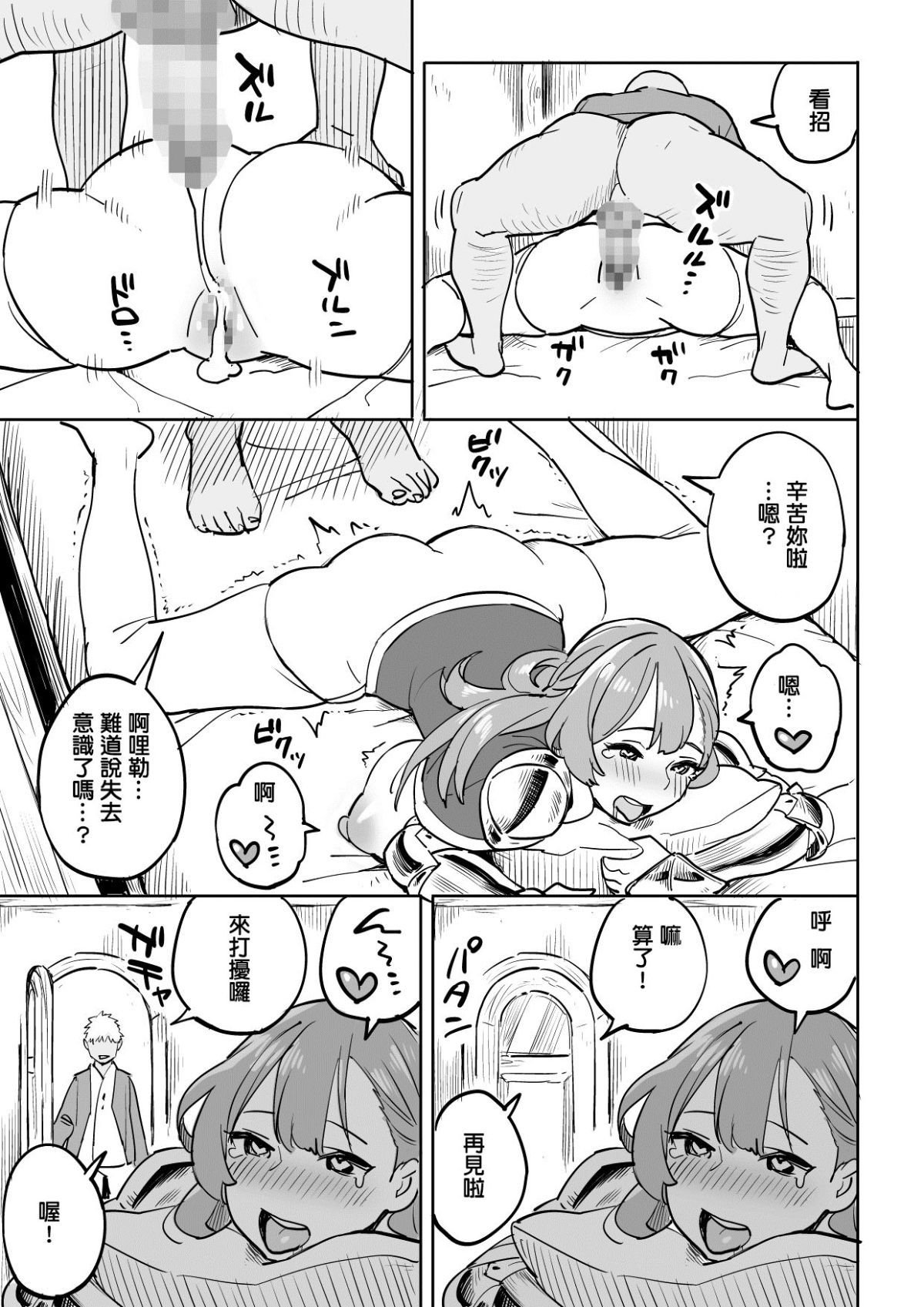 024