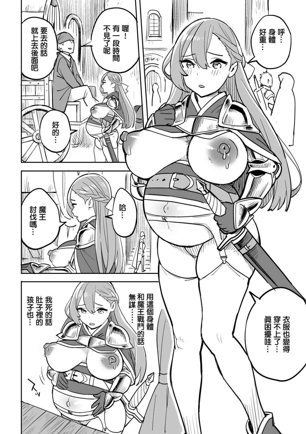032