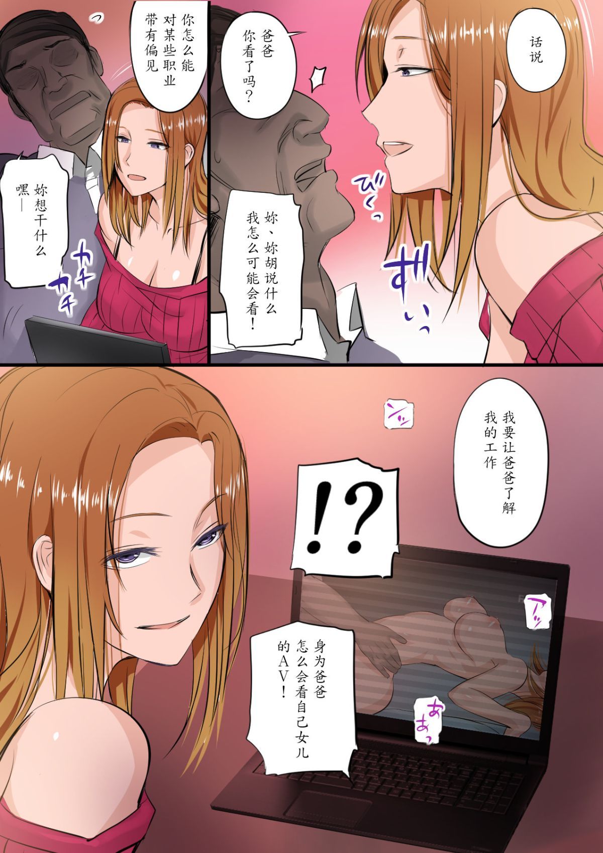 002