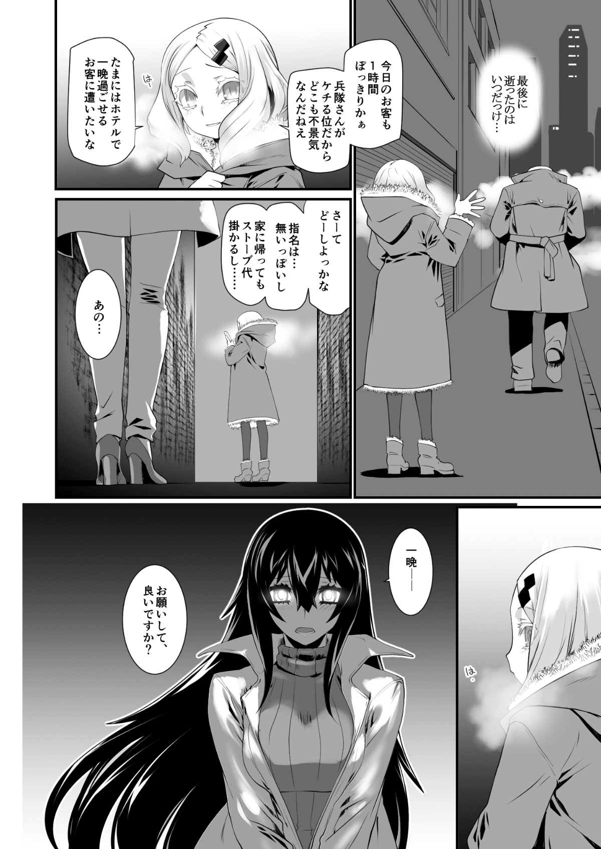 04