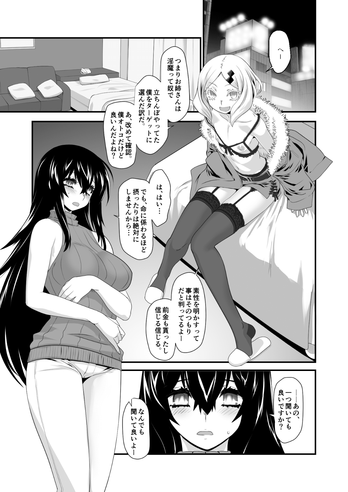 05