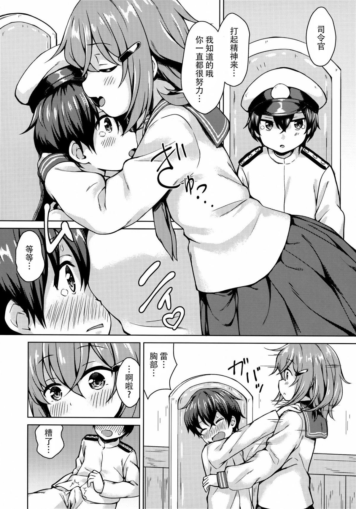 04
