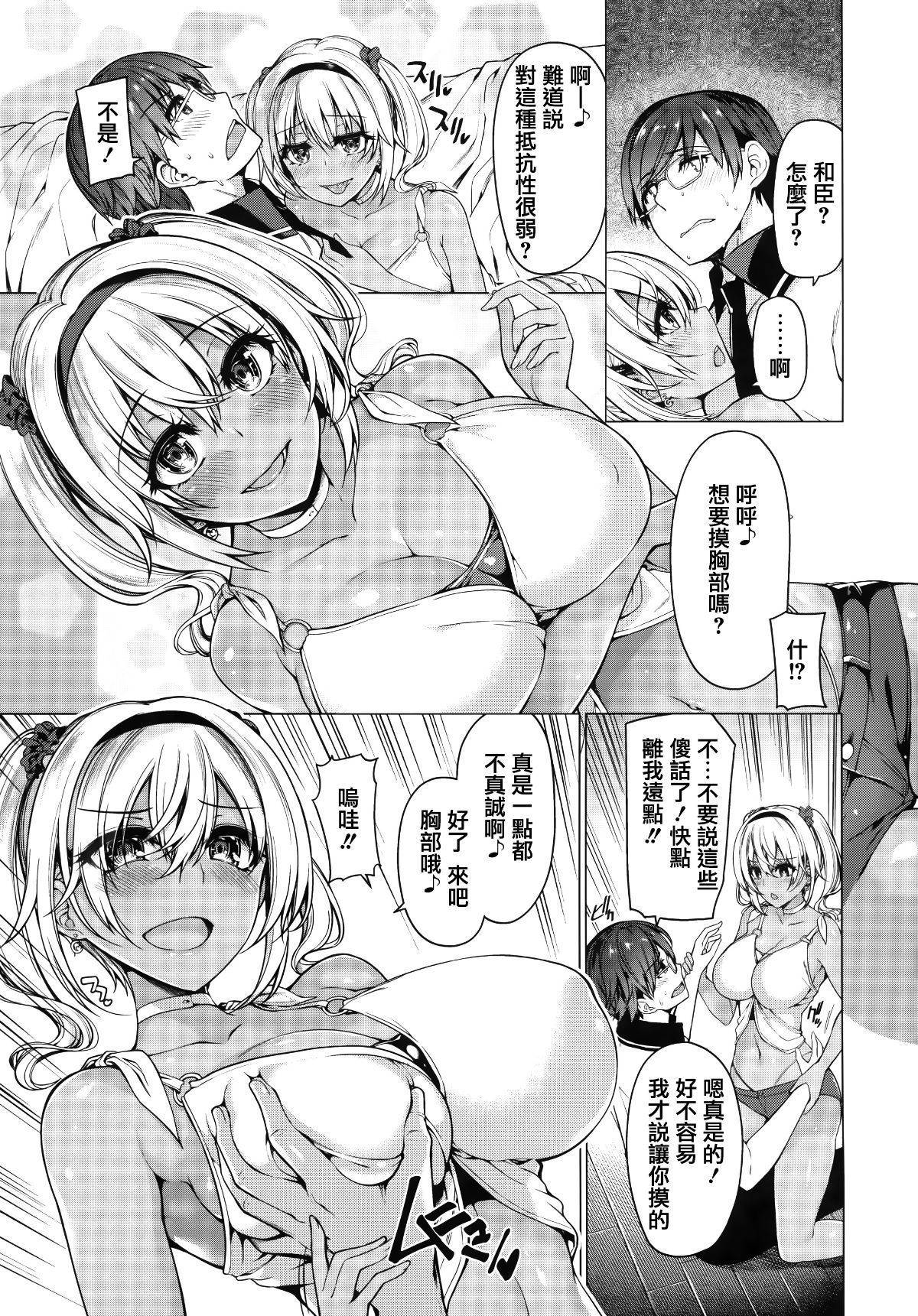 104