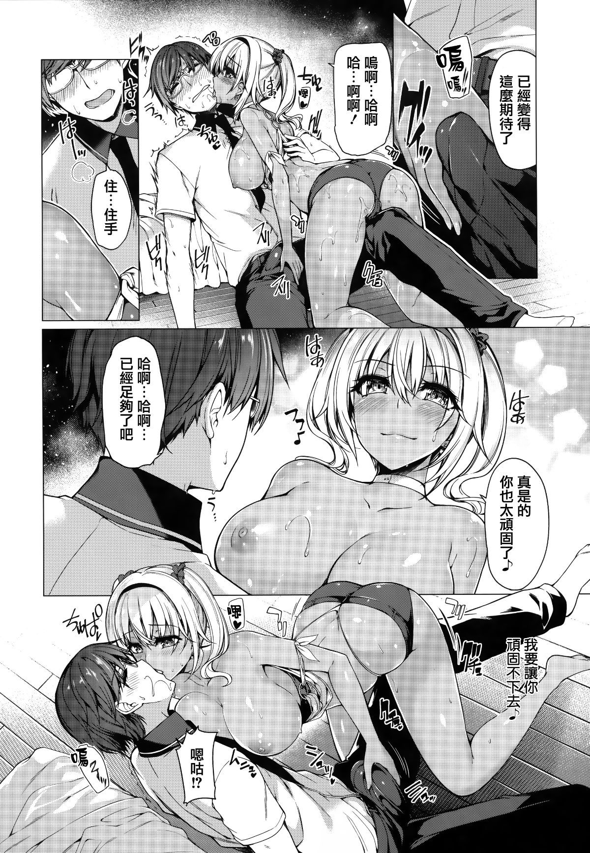 107
