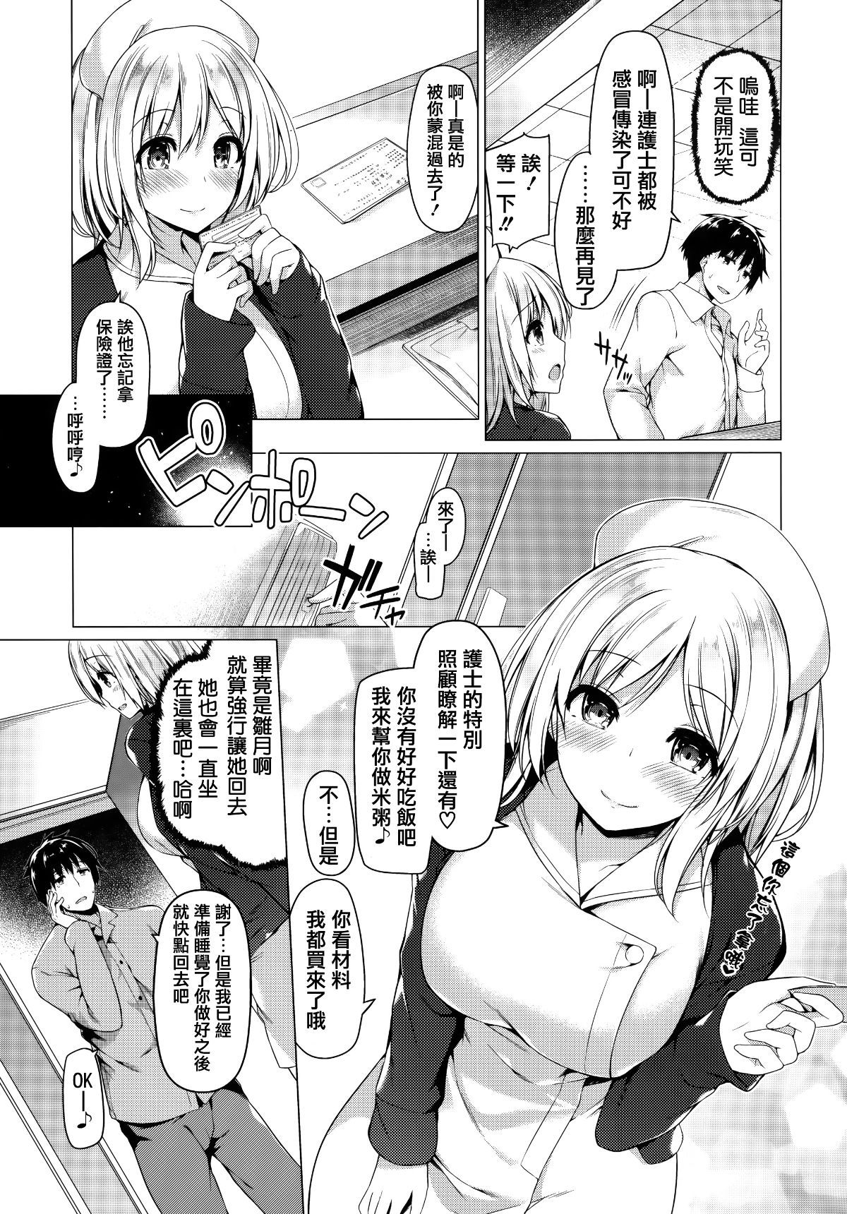 124